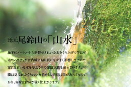 【ふるさと納税】<有田牧場直送この華牛切落したっぷり1kg>K20_0002送料無料【宮崎県木城町】