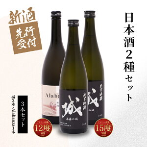 yӂ邳Ɣ[Łzys\zߘa8NY ؏钬EјCR VFssR{{23{Zbgi2{EAlabanza1{j - h ċ ÌAlabanza(AoT) Xp[NO{