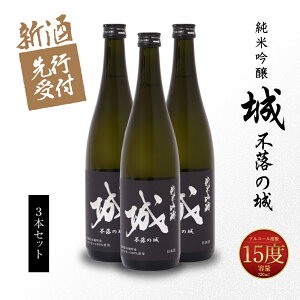 �y�ӂ邳�Ɣ[�Łz�y��s�\��z�ߘa8�N�Y �؏钬�E�јC�R�� �V�������F��s�s�R���{ ���{�� ���ċ���u�� �`�s���̏�`�v3�{ - �����}�����X�b�L���h�� �؏钬�Y��Ă��g�p�����I���W�i