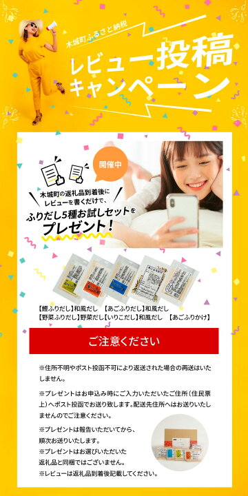 楽天市場】【ふるさと納税】【令和4年産】木城町・毛呂山町 新しき村友情都市コラボ スパークリング日本酒 「Alabanza」3本 【宮崎県木城町】 : 宮崎県木城町 楽天市場】【ふるさと納税】【令和4年産】木城町・毛呂山町 新しき村友情都市コラボ スパークリング日本酒 「Alabanza」3本 【宮崎県木城町】 : 宮崎県木城町