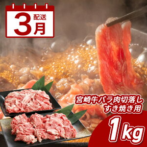 �y�ӂ邳�Ɣ[�Łz3���z�����{�苍�o�����ؗ��������Ă��p1kg(500g×2�p�b�N)A4�����ȏ� - �u�����h�� �؂藎�Ƃ� �΂�� ���Y���� ���Y���јa�� A4����A5���� �a���u�����h ����/�����Ⴊ/������