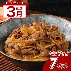 yӂ邳Ɣ[Łz3zuRvĝ7pbNZbg - ̋  ggHi  Y/ڂ 퉷ۑ\ pE` ̑f ۑH ȈՕ l