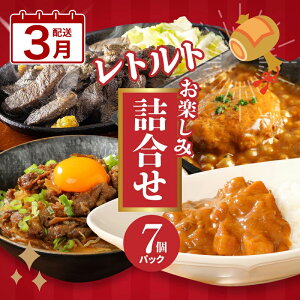 yӂ邳Ɣ[Łz3zyݕ gglߍ킹7pbNZbg - 4ނ̃ggHi pE` ggJ[/̋/no[OJ[/YΏĂ 퉷ۑ 1l炵 