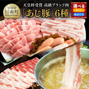 �y�ӂ邳�Ɣ[�Łz���J�b�g���I�ׂ遦�y�①or�Ⓚ���I�ׂ�z�V�c�t��� �����u�����h���u�����؁v6�� - �I���W�i������Ԃ���ԗp�^���t�� �� �ؓ� �V�c�t��� �o�� ���[�X �n���o�[�O �{