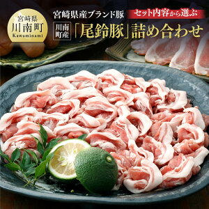 �y�ӂ邳�Ɣ[�Łz���Z�b�g���e����I�ԁ� �{�茧�Y�u�����h�� ��쒬�Y�u����؁v�l�ߍ��킹 - �J�^���[�X ����ԗp ���t���t�����N ����т��E�C���i�[ ���n�� ���[�X 4��Z�b�g �{�茧�Y