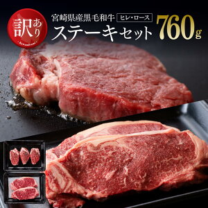 yӂ邳Ɣ[Łzr[Ly[y󂠂zјaXe[LZbg 760g - [XXe[L qXe[L   Y {茧Y oY BBQ Ă o[XfC ґ y v[