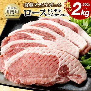 �y�ӂ邳�Ɣ[�Łz���O���������I�ׂ遦 �{��u�����h�|�[�N ���[�X�g���e�L�E�Ƃ񂩂p�J�b�g �] �ؓ� �� �� ���Y ��B�Y �{�茧�Y ��쒬�Y �{�茧�Y�ؓ� ���[�X�X���C�X ���[�X �Ƃ�