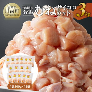 yӂ邳Ɣ[Łzr[Ly[ {茧Y{@ނ˃TCRJbg@3kgi200g×15Pj - { {  Y BY {茧Y l TCR ^pbN  Jbg 쒬 