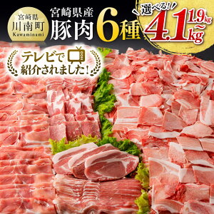 yӂ邳Ɣ[Łzr[Ly[ erŏЉ܂IEOIׂ遦{茧Y ؓ 6 1.9kg`4.1kg -  ؓ Y {茧Y BY [X o Ԃ