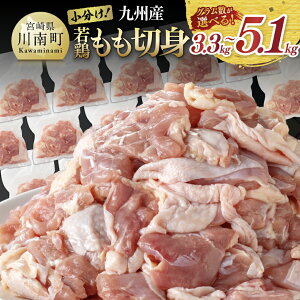 yӂ邳Ɣ[ŁzyOIׂz {ؐg 3.3kg(300g×11)`5.1kg(4.8kg(300g×16){300g) - Y { {    Jbgς  ^pbN { 炠 g `L