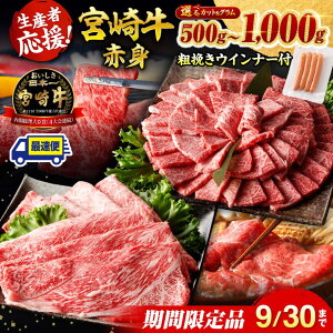 yӂ邳Ɣ[ŁzEOEJbgIׂ遦 {苍 ԐgiEforjorē500g`1000g+e҂ECi[90g -  Ԑg Ă ECi[ Y {茧Y јa 