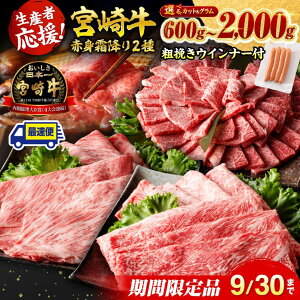 yӂ邳Ɣ[Łzr[Ly[EOEJbgIׂ遦Y҉I{苍 ԐgE~肷orē 2600g`2000g+e҂ECi[90g -  Y јa