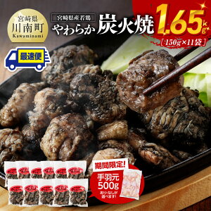 yӂ邳Ɣ[Łzr[Ly[ yH500gEȂIׂzyIׂz {茧Yᒹ 炩YΏ v1.65kg(150g×11) - {  {  BY {茧Y  