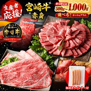 yӂ邳Ɣ[ŁzEOEJbgIׂ遦 {苍 ԐgiEforjorē500g`1000g+e҂ECi[90g -  Ԑg Ă ECi[ Y {茧Y јa 