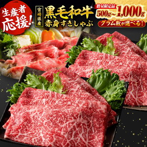 yӂ邳Ɣ[ŁzEeʂIׂ遦 Y҉I{茧YјaԐg500g`1000g - ʌ   Ă Ԃ A  j LO a ̓ 