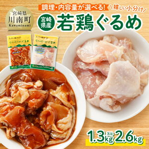 �y�ӂ邳�Ɣ[�Łz �������E���e�ʂ��I�ׂ遦�{�茧�Y��{�O���� - �������� ��B�Y �{�茧�Y ��{ �� �{�� �Ƃ�ɂ� ������ ���������� ���������͂� ���Z������ C00706 C00707 C00708 C00709 C00710