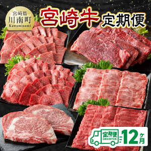 yӂ邳Ɣ[Łzy12ցz{苍 -   {苍 јa { {茧Y BY Y [X Ef  Ă Ԃ XCX Ă  ē BBQ 
