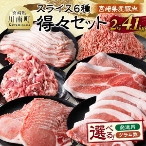 yӂ邳Ɣ[ŁzEOIׂ遦{茧Yؓ@6퓾XZbg2kg`4.1kg -   ؓ BY {茧Y o  [X ~` XCX lߍ킹 IĂ ؃Jc 