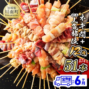 yӂ邳Ɣ[Łzy6ցz{茧Y{ ₫Ƃ lCʋZbglM܃Zbg v51{ - { { {W  {[X {n~ TT~  ZZ  { { BBQEJ