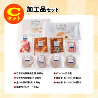 アイテムID:667706の画像4枚目
