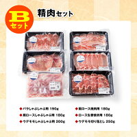 アイテムID:667706の画像3枚目