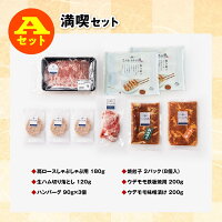 アイテムID:667706の画像2枚目