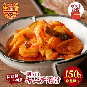 yӂ邳Ɣ[ŁzY҉IIyԁEʌʋKiz_|Xg^ 花 L`Ђ 150g 1500~ Е   y  Hi Y Hi т̂ ٓ 卪 