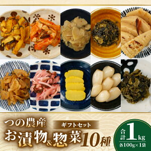 yӂ邳Ɣ[Łzy2TԈȓzЕ  y 10 Mtg Zbg v1kg Hא؂TCY  Y Hi 花卪 U[TC   I _Ђ 傤 Ђ y a