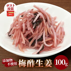 yӂ邳Ɣ[Łzs[^[oI_|Xg^ ~|I 100g 1500~  y I 傤 ~|  Е Hi Y Hi т̂ ܂ i Ă Ă H aH
