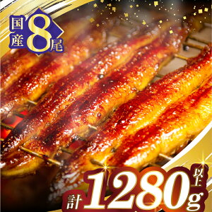 yӂ邳Ɣ[Łz]4.7 Ȃ  8 񂵂傤 Ȃt v1280gȏ ~Ȃ Y V EiM unagi  {B ȏd 蕨  Mtg lC N̓ ȒP Ȃ 