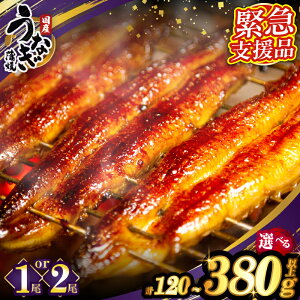 yӂ邳Ɣ[ŁzyNzyً}xizeʁEIׂ Ȃ  1 or 2  Y EiM { N̓ ȏd Ȃ Ђ܂Ԃ ~Ȃ   