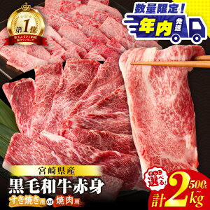 �y�ӂ邳�Ɣ[�Łz�y12��21�������m�F�ŔN���z���z ����1�ʁy�����Ă� �ē� ���e�� �����������I�ׂ�z���ʌ��� ���Y�҉��� 4�����ȏ� ���јa�� �Ԑg �X���C�X �ē� 500g 1kg 1.5kg 2kg ����� �� 