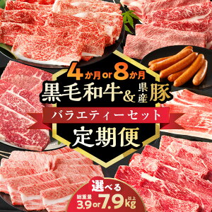 yӂ邳Ɣ[Łz101`񕍊z Iׂ锭񐔁 јa  Y؃oGeB[ Zbg  XCX   Ă Ԃ ؓ XCX ؃o ē BBQ o[x