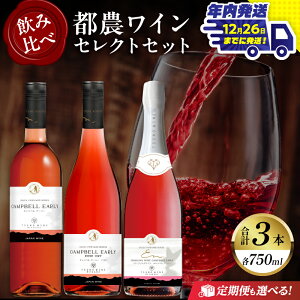 yӂ邳Ɣ[ŁzsNtyւIׂz]4.76 s_C ZNg Zbg 3{   AR[ Y ݔ ԃC [ Ì h hC Mtg 蕨  Xp