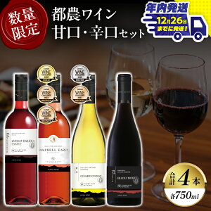 yӂ邳Ɣ[ŁzsNtʌ s\\ɂ Ղ̃Ci[ s_C Ì h Zbg 4{   AR[ Y ݔ Ԍ ԃC C Ԃǂ [ 