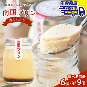 yӂ邳Ɣ[ŁzsNtyeʂIׂz 썑v J^Z{ 6 9 َq  mَq XC[c fU[g  Hi Hi Y J j LO Mtg 蕨 