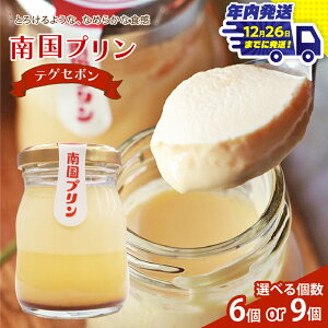 yӂ邳Ɣ[ŁzsNtyeʂIׂz 썑v eQZ{ 6 9 َq  mَq XC[c fU[g  Hi Hi Y J j LO Mtg 蕨 v