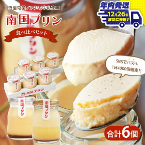 yӂ邳Ɣ[ŁzsNt썑v Hה Zbg v6 َq  mَq ĉَq lߍ킹 XC[c fU[g  Hi Hi Y J j  Mtg 蕨 