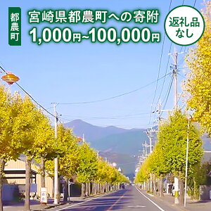 yӂ邳Ɣ[ŁzԗiȂ {茧 s_ւ̊ 1 1,000~ ` 100,000~ ̔W  񕍂̂ ǂÂ ̐ɂȂ Z݂₷Â 炵₷ [ nn