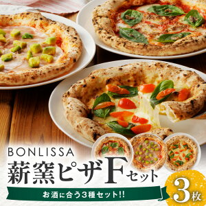 yӂ邳Ɣ[ŁzBONLISSA dqsU FZbg 3 sbc@ Hi Hi {i `[Y lC i| El  ^pbN  lߍ킹 C^A p[eB[ VFA   