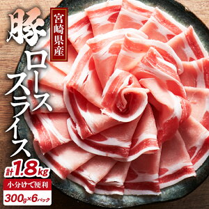 yӂ邳Ɣ[Łz{茧Y ؃[X XCX v1.8kg  ؓ Y  ֗ Ԃ IĂ Ă uߕ ٓ  ӂ  J ґ  O {茧 s