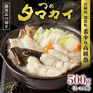 yӂ邳Ɣ[Łz E̗{BII s_Y  ^}JC ( p E Ԃ؂ ) 2`3lO v500g   CY V[t[h {B  R[Q ȒP   VN  