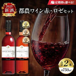 yӂ邳Ɣ[Łzs\yIׂzEցzs_C  [ h Ì 2{Zbg   AR[ Y ݔ ԃC Ԃǂ WINE HO fU[gC H j LO