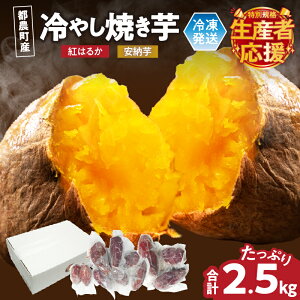 yӂ邳Ɣ[ŁzY҉IIyԁEʌʋKiz ₵Ă [Eg͂邩 v2.5kg ܂ C Y   Ă ₵ ˂Ƃ Â Z n XC[g|