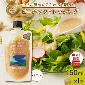 yӂ邳Ɣ[Łzy2TԈȓz _|Xg^ _Ƃ  n s[ibchbVO IWi v1{ Ԑ  T_ Hה O Hi   