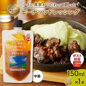 yӂ邳Ɣ[Łzy2TԈȓz _|Xg^ _Ƃđn s[ibchbVO  v1{ Ԑ  sh T_ t Hה Hi   