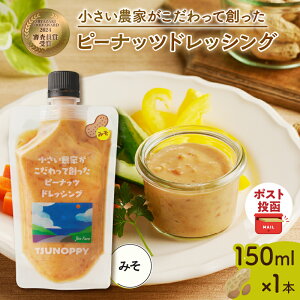 yӂ邳Ɣ[Łzy2TԈȓz _|Xg^ _Ƃ  n s[ibchbVO ݂ v1{ Ԑ  fBbv T_ 痿 Hה O Hi  