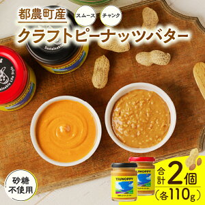 yӂ邳Ɣ[Łzy2TԈȓz s_Y Ntg s[ibc o^[ Zbg X[X  `N v2 蕨 Hi Hi Y p Hה Ԑ s[ibcN[ fBb