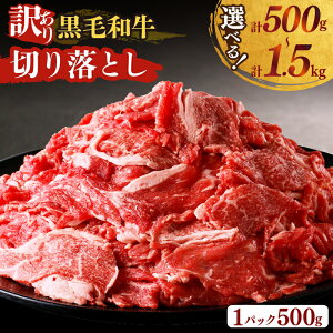 yӂ邳Ɣ[Łzy2TԈȓzyeʂIׂz ʌ 󂠂 јa ؂藎Ƃ 500g 1kg 1.5kg    Y Ԑg   ٓ ӂ ܂  Ⴊ u