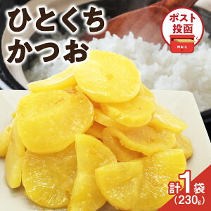 yӂ邳Ɣ[Łzs[^[oI_|Xg^ ЂƂ 230g 1500~  Е Ђ    y  Hi Y Hi 卪 Jbgς yY  `